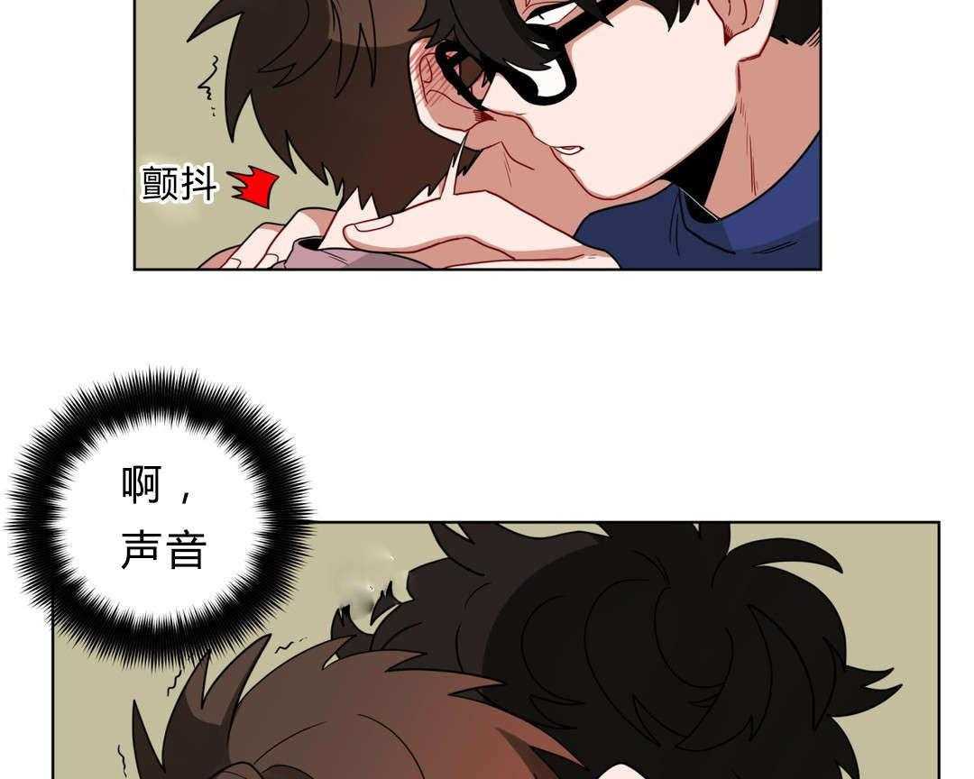 《无声体验（共3季）》漫画最新章节第15话_没感觉免费下拉式在线观看章节第【26】张图片