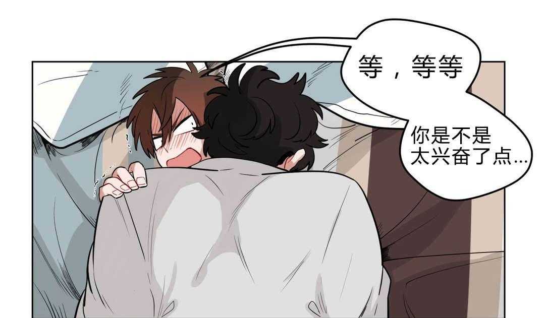 《无声体验（共3季）》漫画最新章节第23话_可以吗免费下拉式在线观看章节第【41】张图片