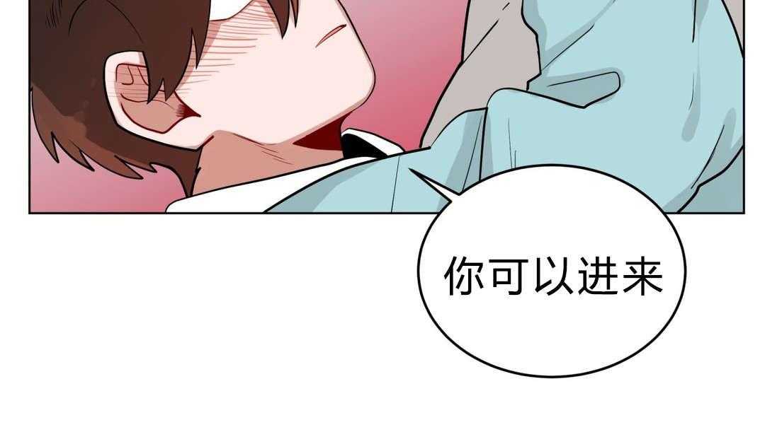 《无声体验（共3季）》漫画最新章节第23话_可以吗免费下拉式在线观看章节第【16】张图片