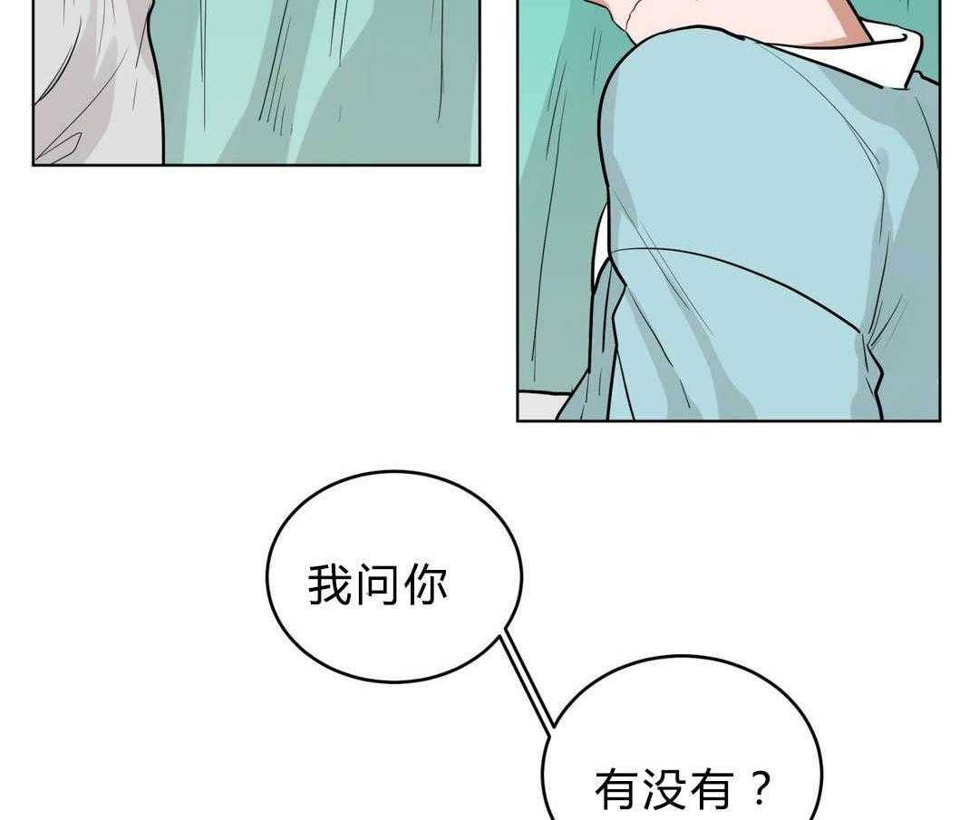 《无声体验（共3季）》漫画最新章节第23话_可以吗免费下拉式在线观看章节第【21】张图片