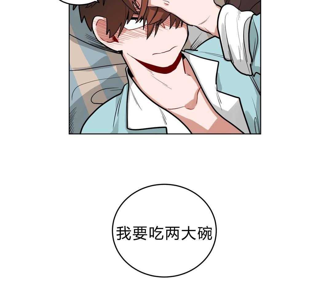 《无声体验（共3季）》漫画最新章节第23话_可以吗免费下拉式在线观看章节第【1】张图片