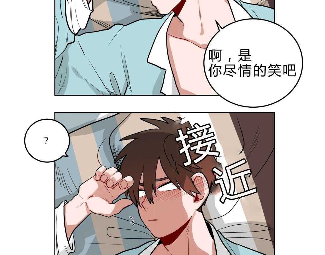 《无声体验（共3季）》漫画最新章节第23话_可以吗免费下拉式在线观看章节第【4】张图片