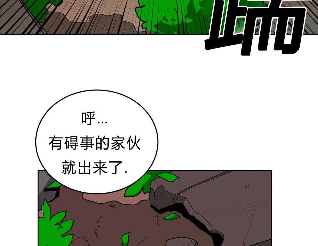 《无声体验（共3季）》漫画最新章节第32话_吴冰免费下拉式在线观看章节第【60】张图片