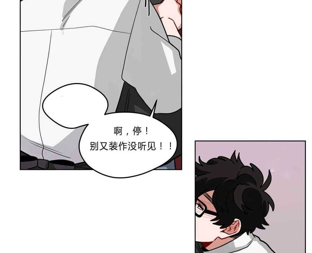 《无声体验（共3季）》漫画最新章节第43话_一起洗吗免费下拉式在线观看章节第【15】张图片