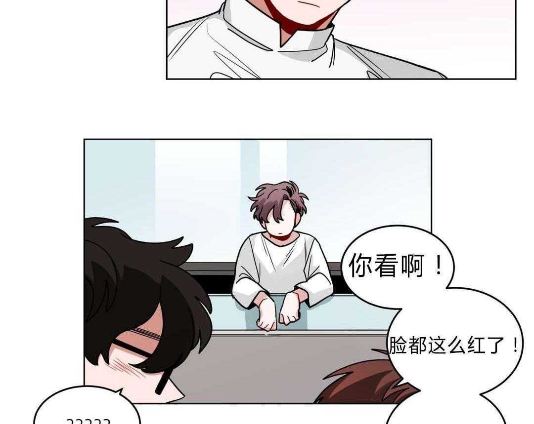 《无声体验（共3季）》漫画最新章节第43话_一起洗吗免费下拉式在线观看章节第【38】张图片