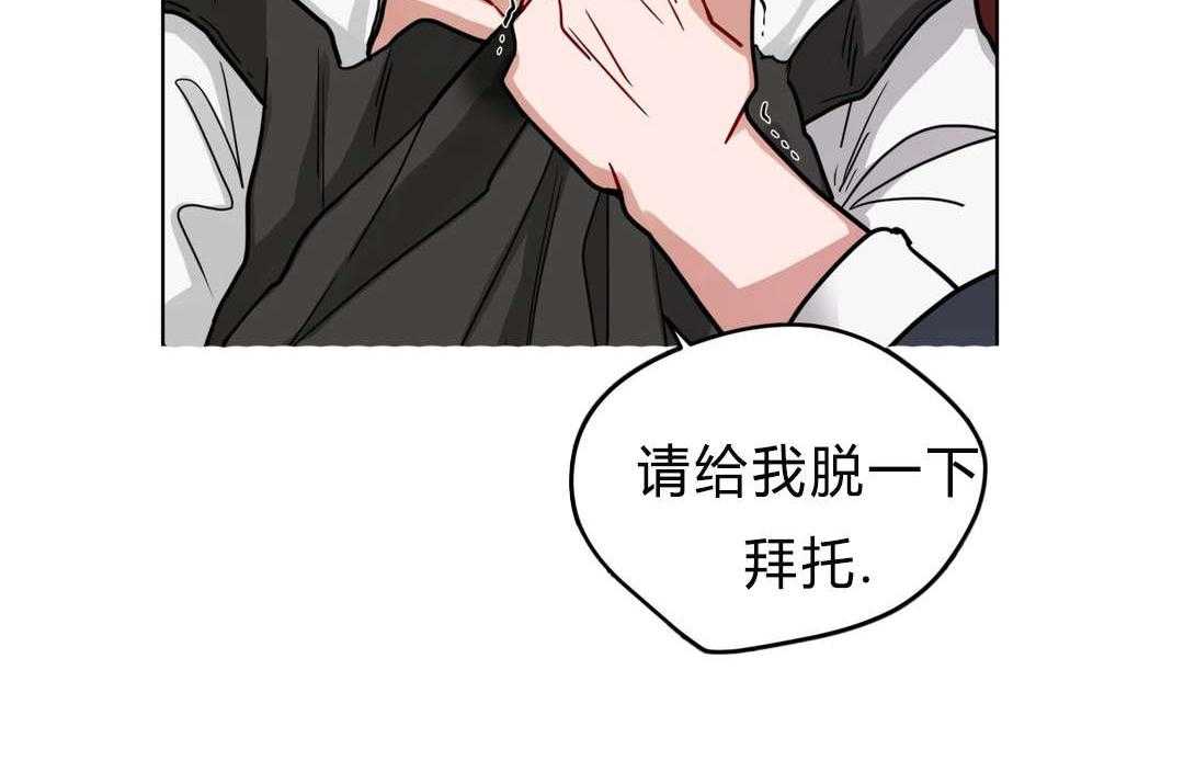 《无声体验（共3季）》漫画最新章节第43话_一起洗吗免费下拉式在线观看章节第【1】张图片