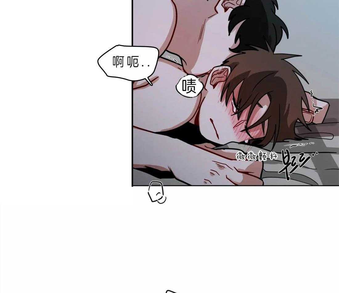 《无声体验（共3季）》漫画最新章节第50话_只想亲亲你免费下拉式在线观看章节第【11】张图片