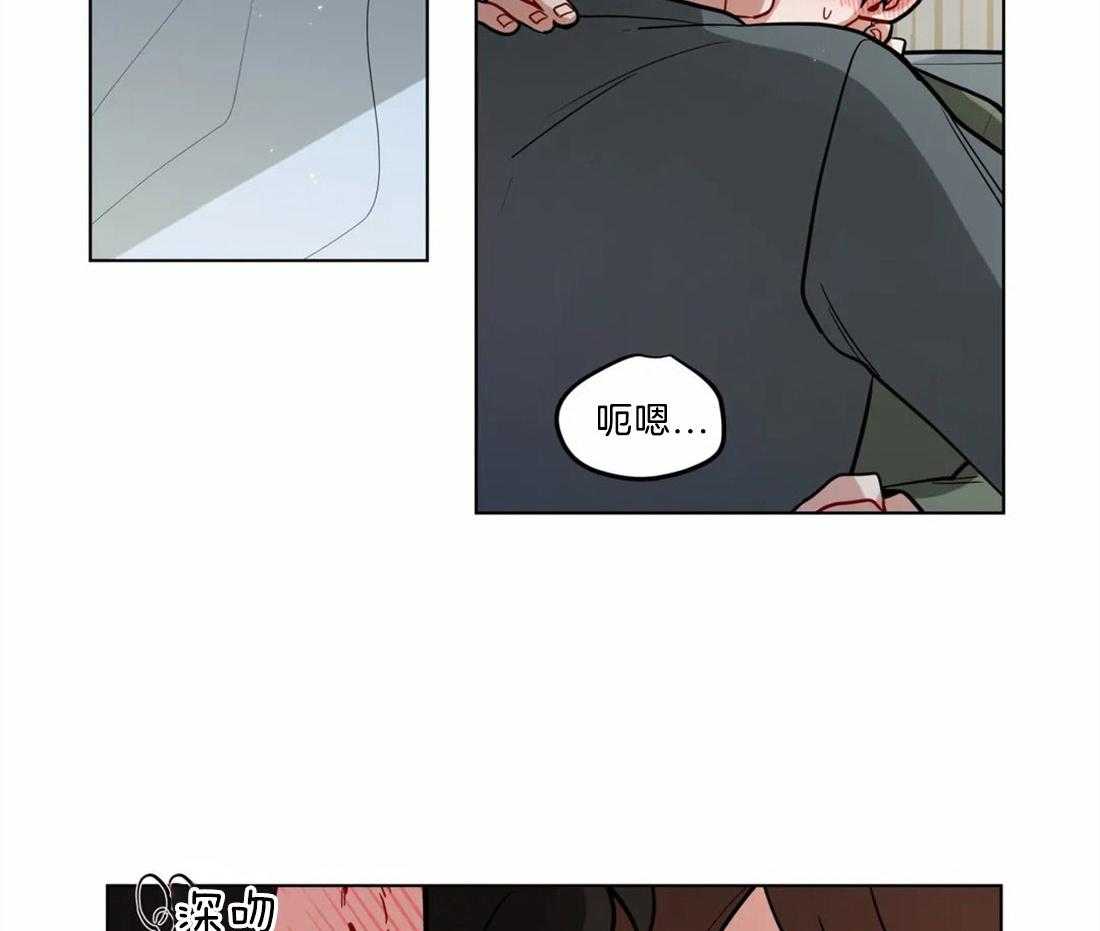 《无声体验（共3季）》漫画最新章节第75话_今天是第一天免费下拉式在线观看章节第【23】张图片