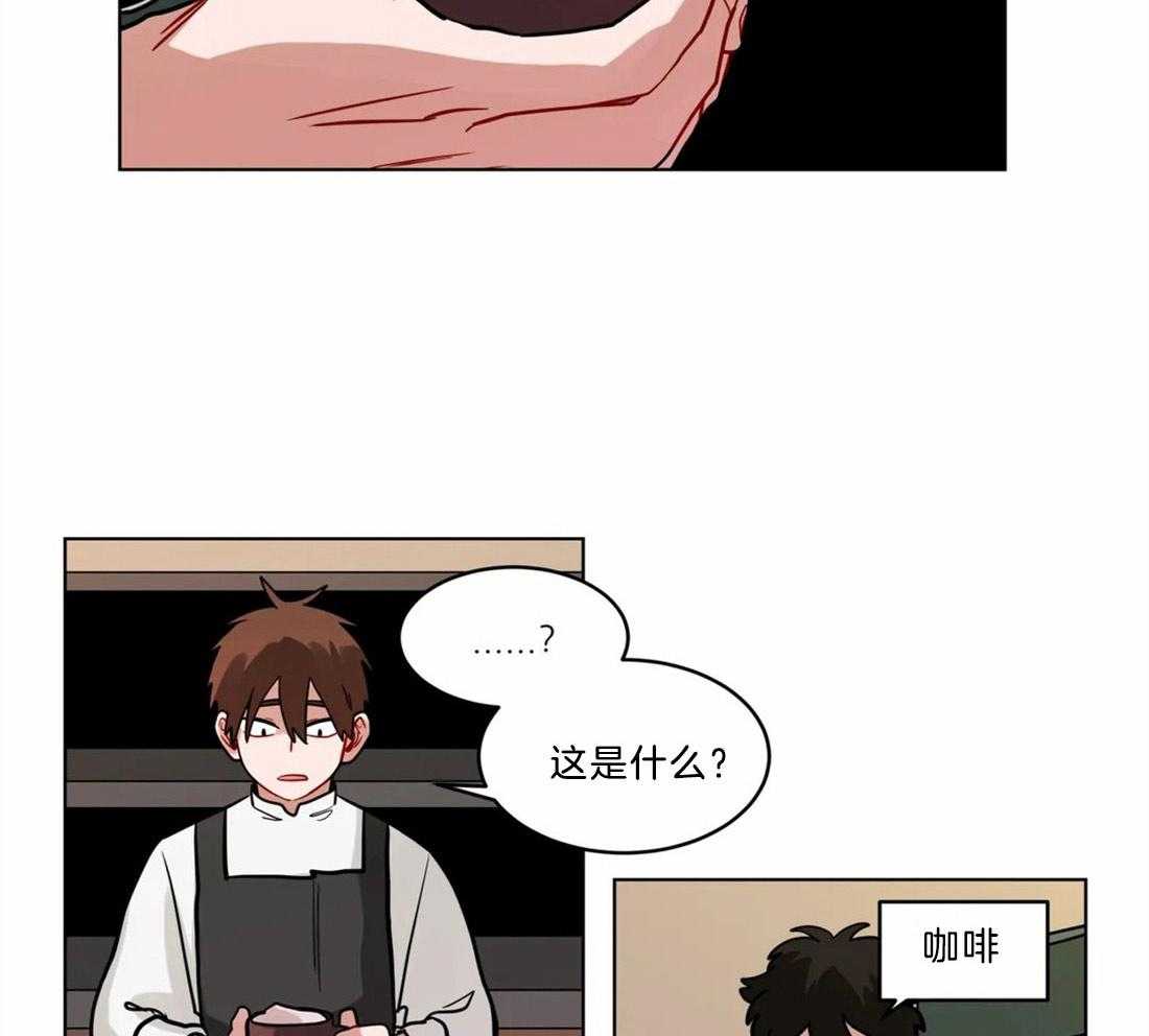 《无声体验（共3季）》漫画最新章节第77话_好喝的咖啡（第二季完）免费下拉式在线观看章节第【30】张图片