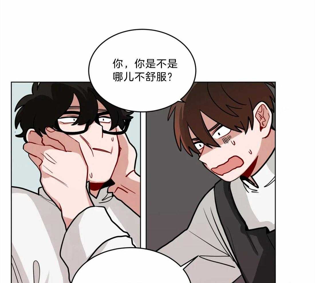 《无声体验（共3季）》漫画最新章节第77话_好喝的咖啡（第二季完）免费下拉式在线观看章节第【19】张图片