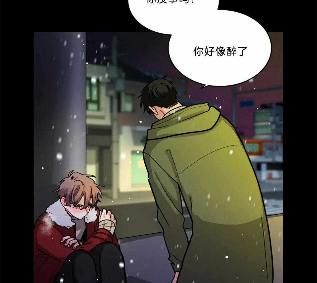 《无声体验（共3季）》漫画最新章节第78话_赎罪免费下拉式在线观看章节第【22】张图片