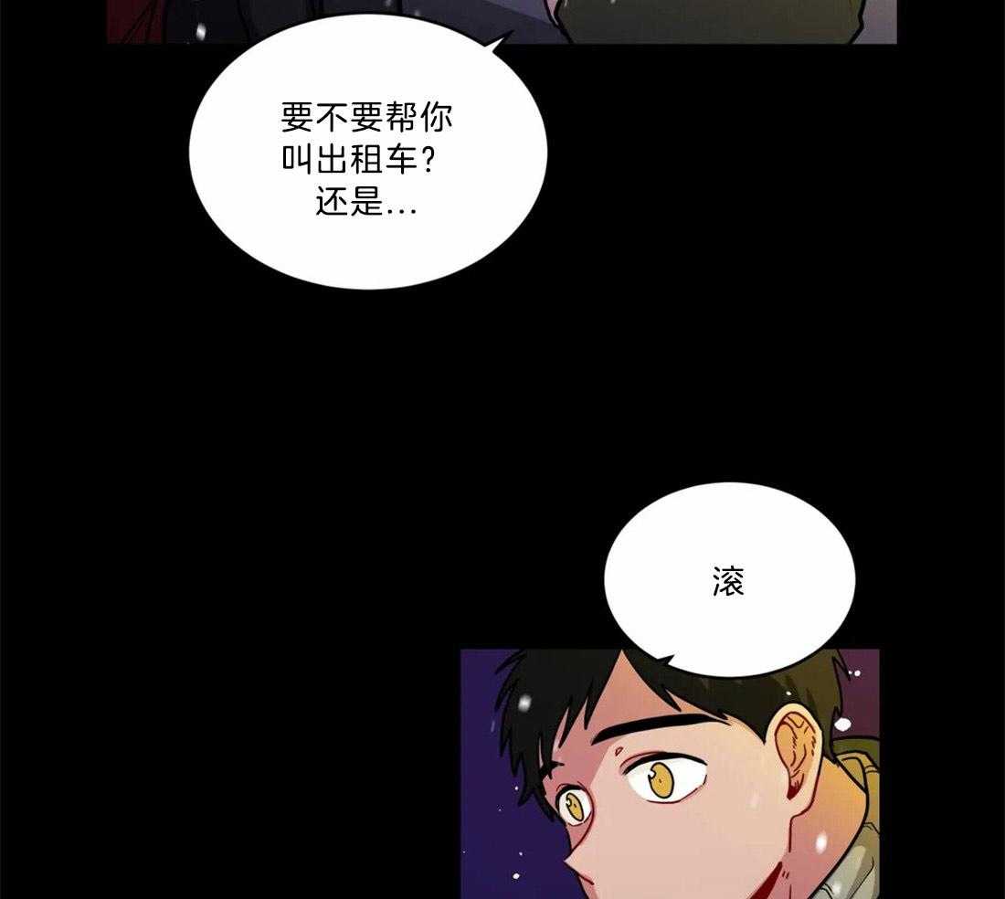 《无声体验（共3季）》漫画最新章节第78话_赎罪免费下拉式在线观看章节第【21】张图片