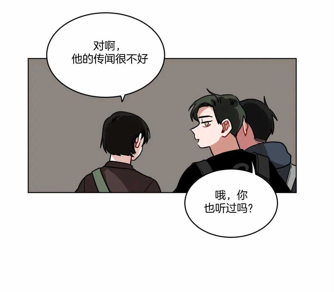 《无声体验（共3季）》漫画最新章节第96话_是真话吗免费下拉式在线观看章节第【25】张图片