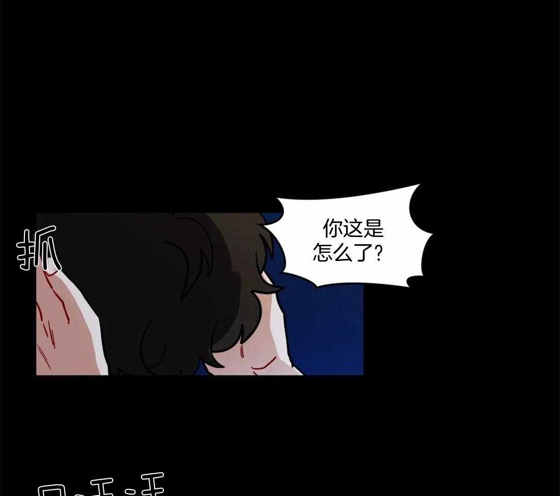 无声体验（共3季）-第100话_失眠全彩韩漫标签