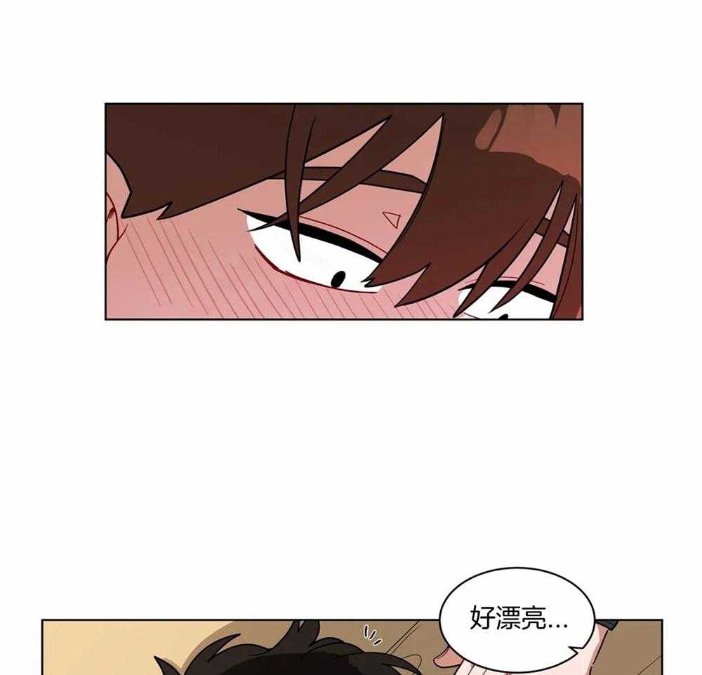 《无声体验（共3季）》漫画最新章节第101话_迷糊免费下拉式在线观看章节第【10】张图片