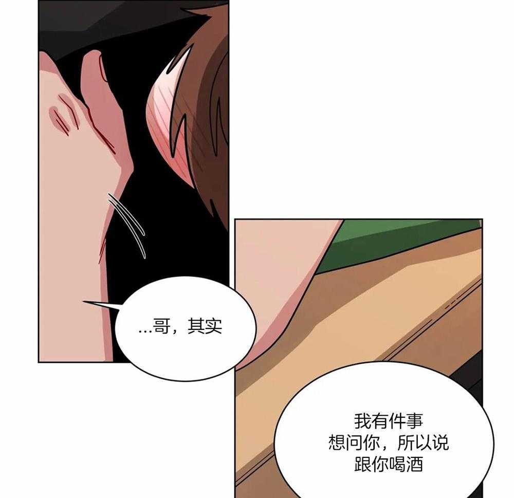 《无声体验（共3季）》漫画最新章节第108话_喜欢的理由免费下拉式在线观看章节第【25】张图片