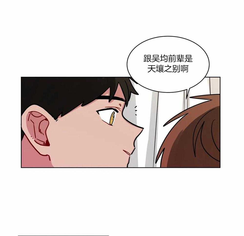 《无声体验（共3季）》漫画最新章节第108话_喜欢的理由免费下拉式在线观看章节第【26】张图片