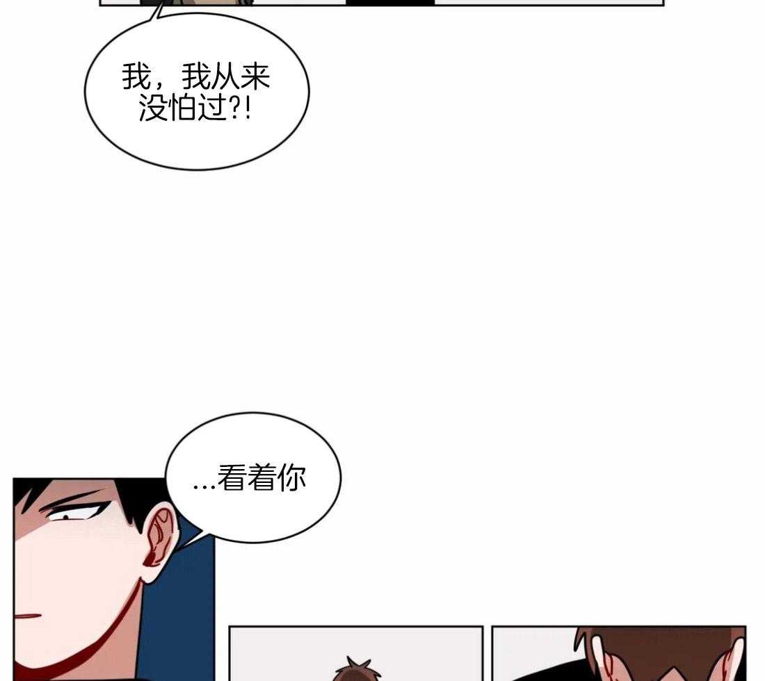 《无声体验（共3季）》漫画最新章节第111话_危机免费下拉式在线观看章节第【12】张图片