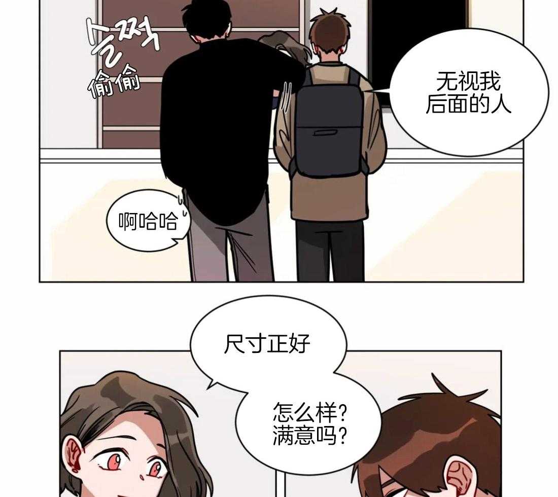 《无声体验（共3季）》漫画最新章节第111话_危机免费下拉式在线观看章节第【5】张图片