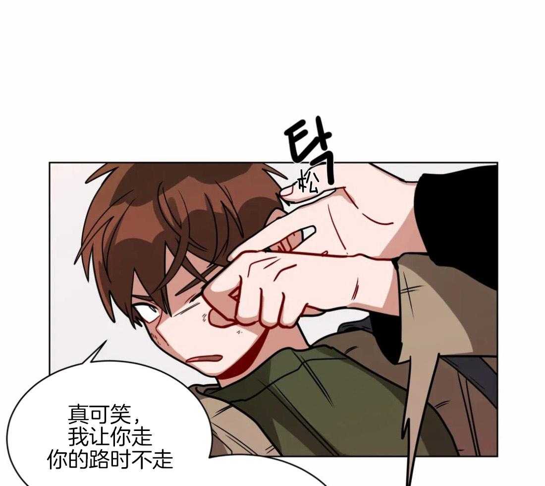 《无声体验（共3季）》漫画最新章节第111话_危机免费下拉式在线观看章节第【14】张图片