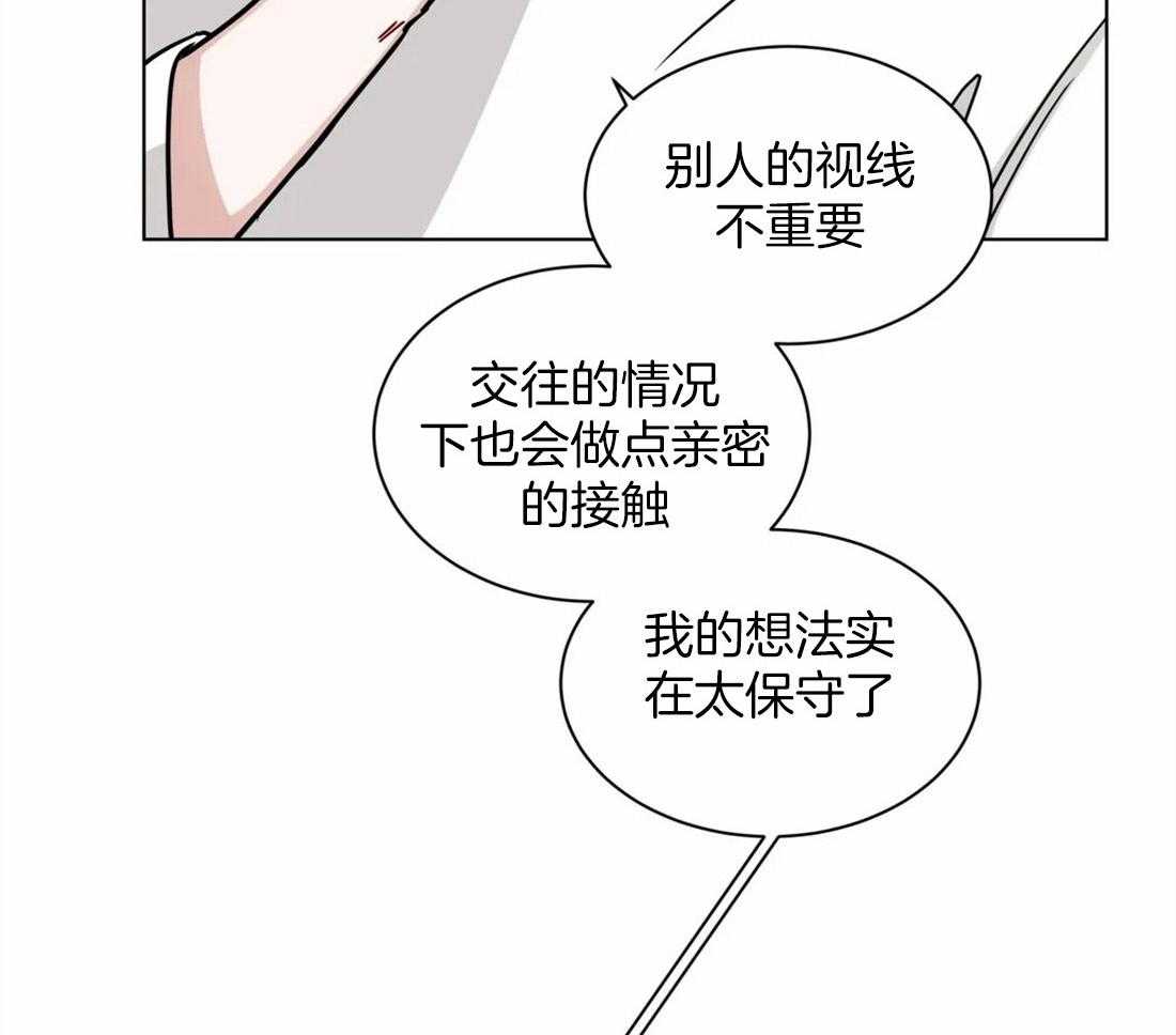 《无声体验（共3季）》漫画最新章节第112话_祝你好运免费下拉式在线观看章节第【18】张图片