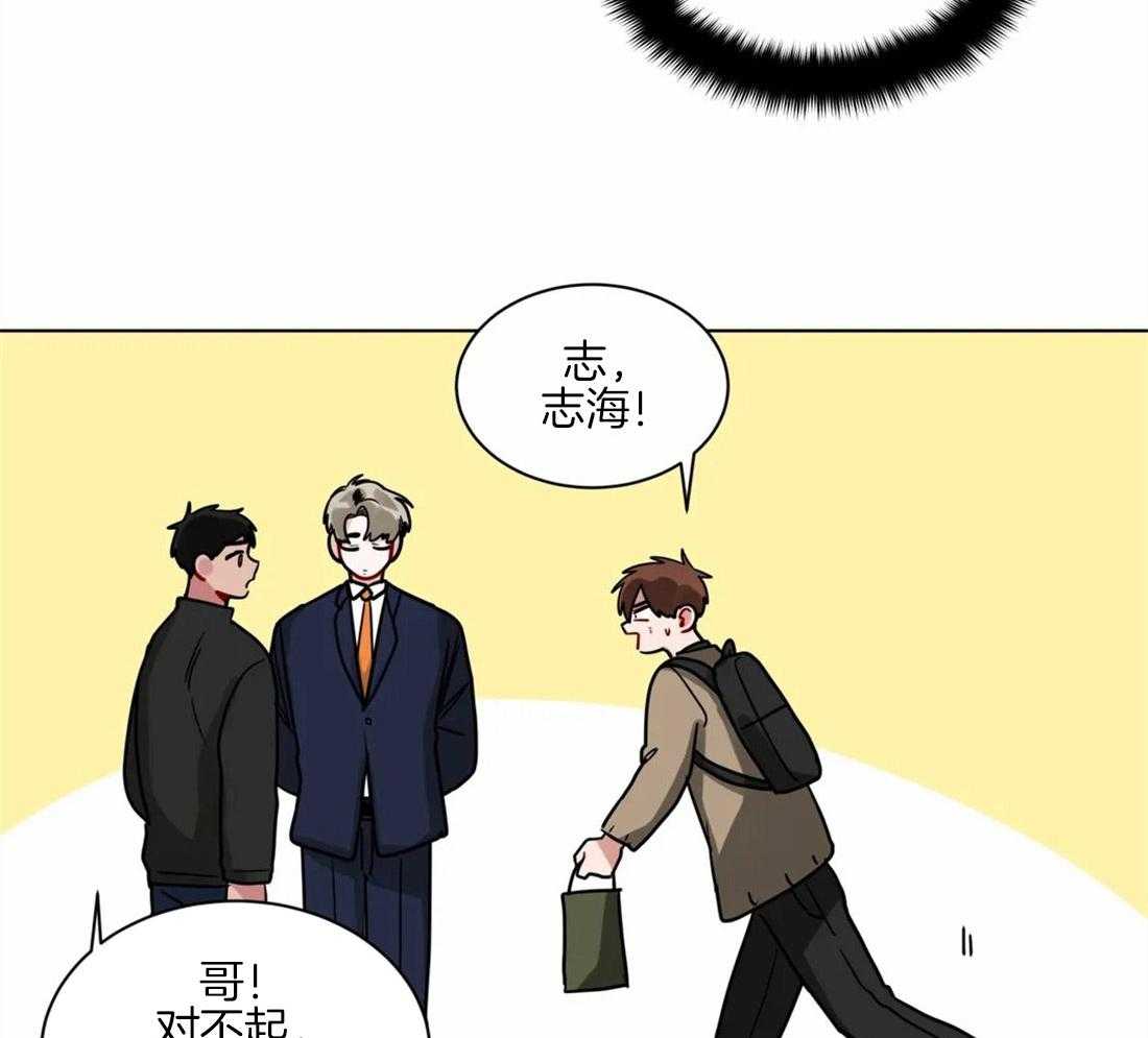 《无声体验（共3季）》漫画最新章节第112话_祝你好运免费下拉式在线观看章节第【38】张图片