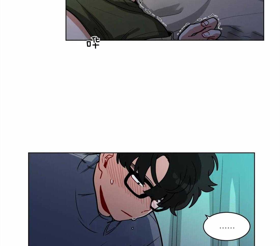 《无声体验（共3季）》漫画最新章节第113话_惩罚免费下拉式在线观看章节第【10】张图片