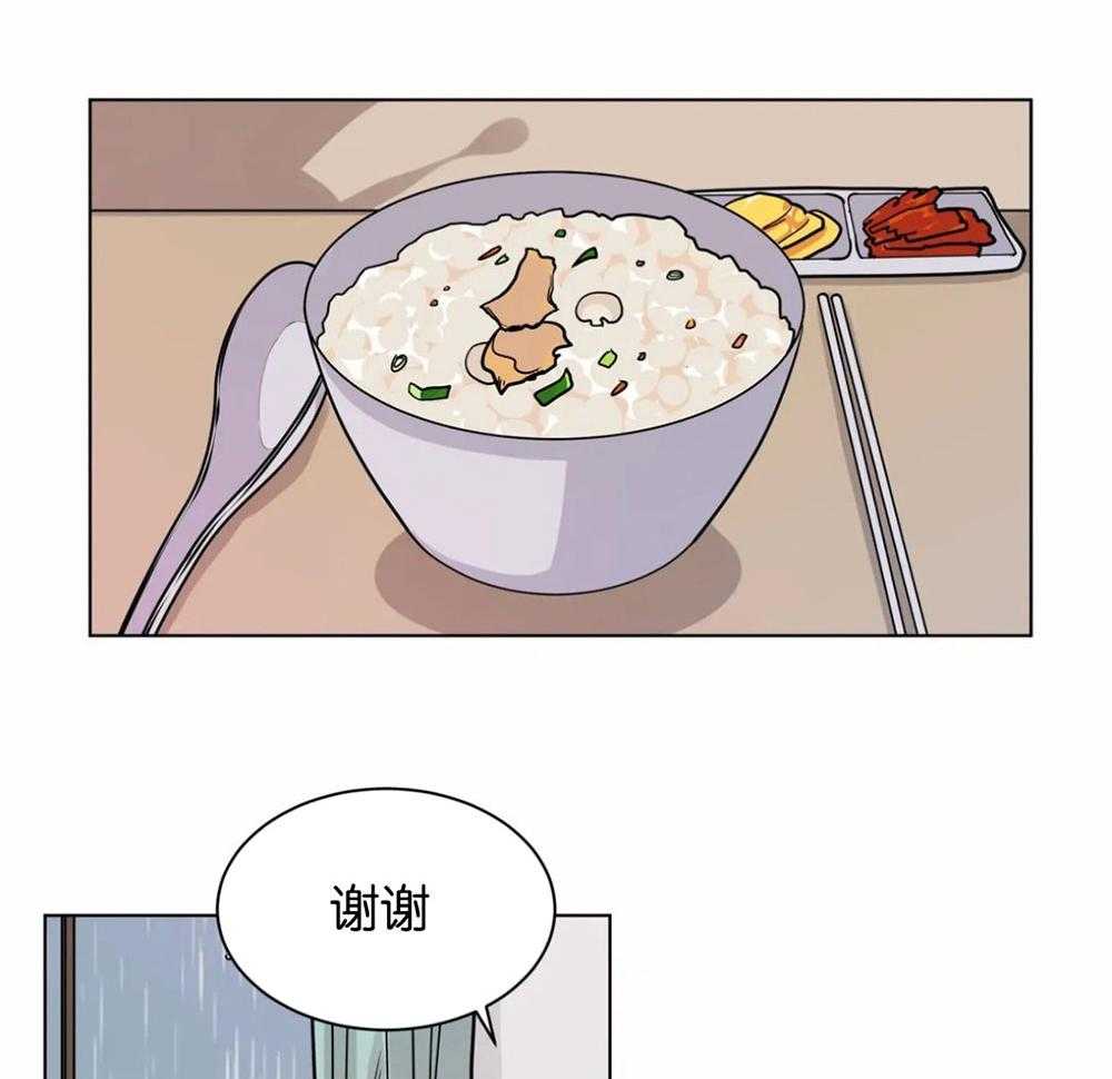 《无声体验（共3季）》漫画最新章节第115话_确认约定免费下拉式在线观看章节第【23】张图片