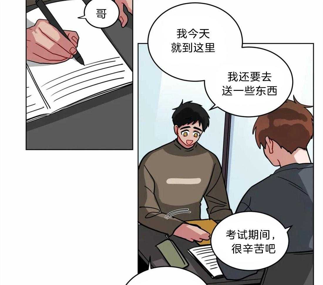 《无声体验（共3季）》漫画最新章节第124话_唧渴难耐免费下拉式在线观看章节第【23】张图片