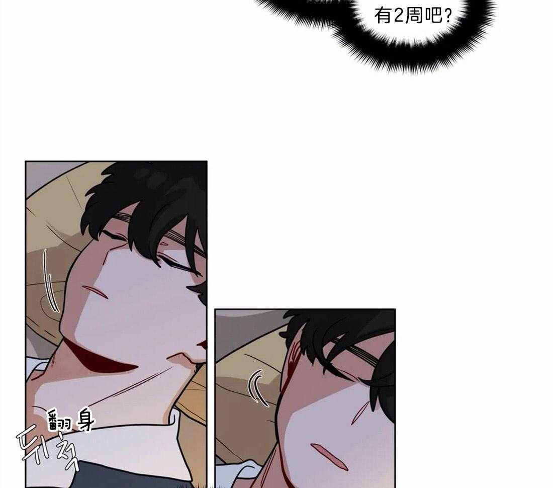 《无声体验（共3季）》漫画最新章节第124话_唧渴难耐免费下拉式在线观看章节第【11】张图片