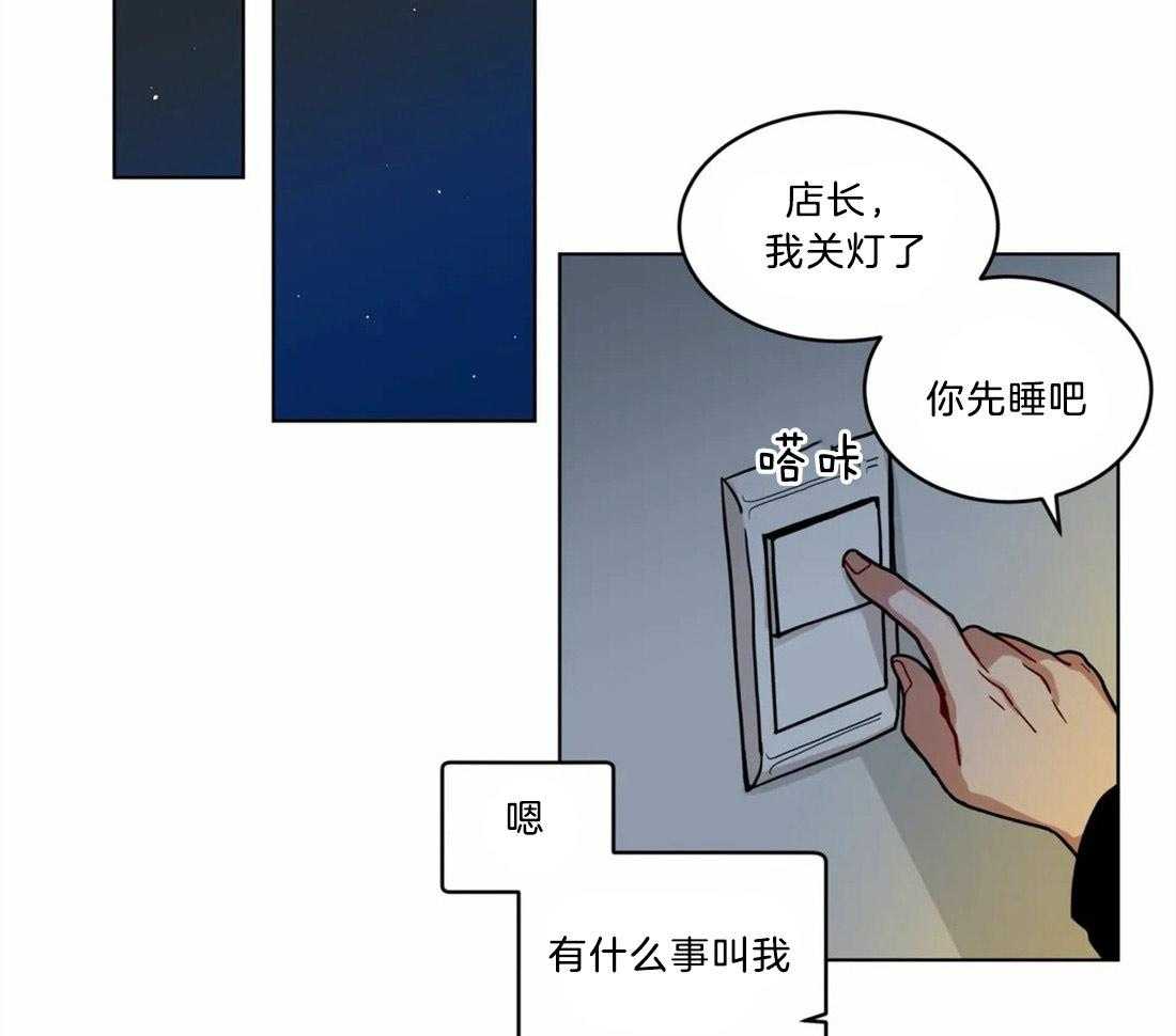 《无声体验（共3季）》漫画最新章节第124话_唧渴难耐免费下拉式在线观看章节第【15】张图片