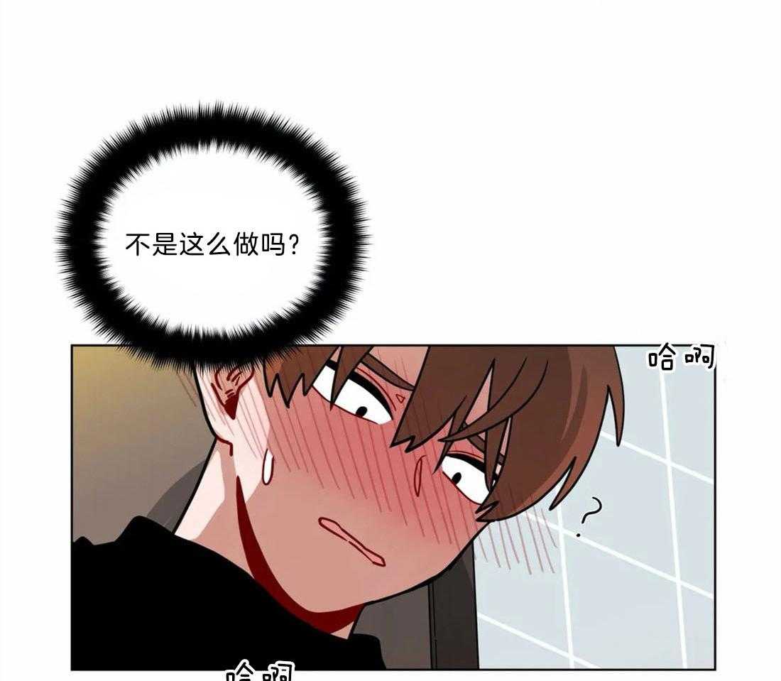 《无声体验（共3季）》漫画最新章节第125话_发生困难免费下拉式在线观看章节第【22】张图片