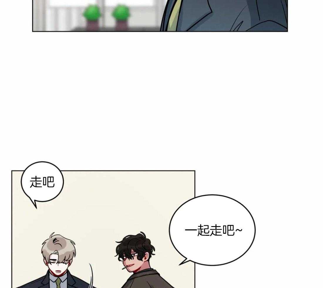 《无声体验（共3季）》漫画最新章节第126话_爱情的力量免费下拉式在线观看章节第【17】张图片