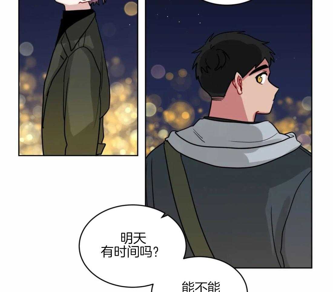 《无声体验（共3季）》漫画最新章节第131话_不会再见了免费下拉式在线观看章节第【15】张图片