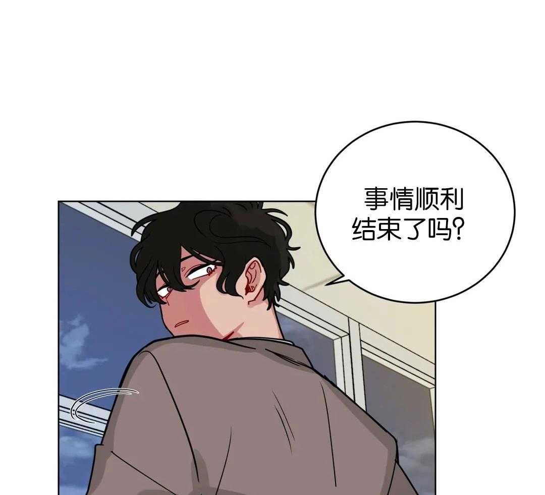 《无声体验（共3季）》漫画最新章节第132话_肯定要加班了免费下拉式在线观看章节第【25】张图片