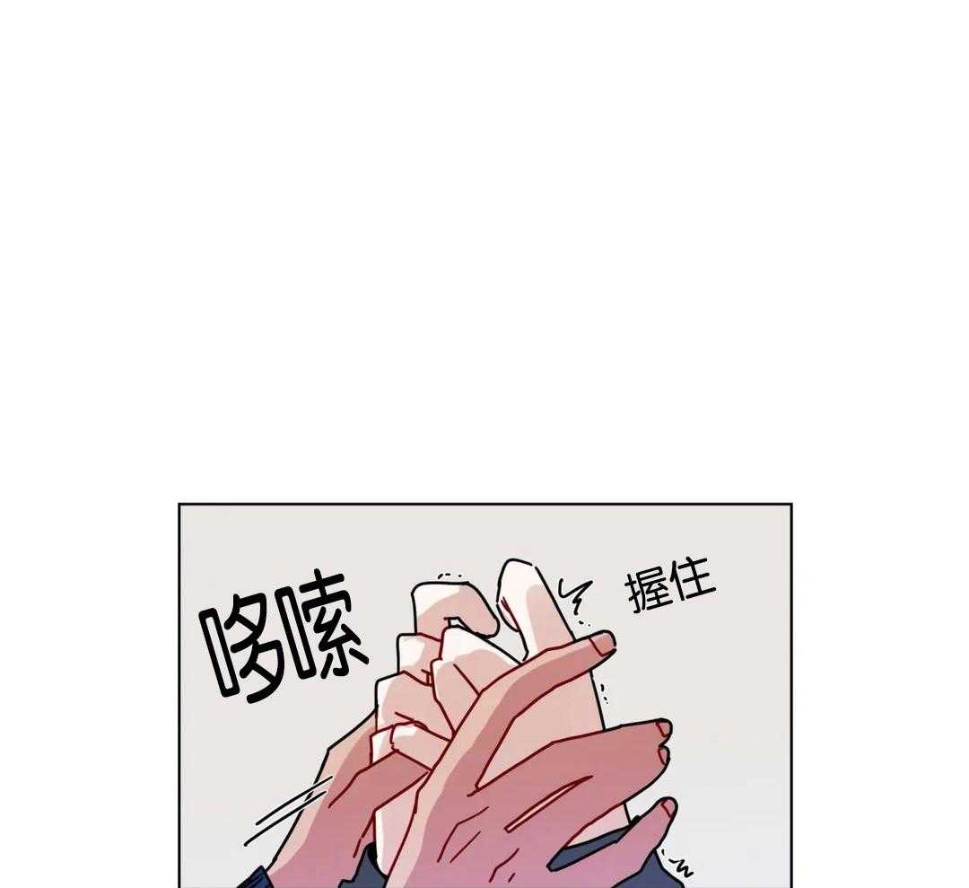 《无声体验（共3季）》漫画最新章节第137话_我想喜欢你免费下拉式在线观看章节第【25】张图片