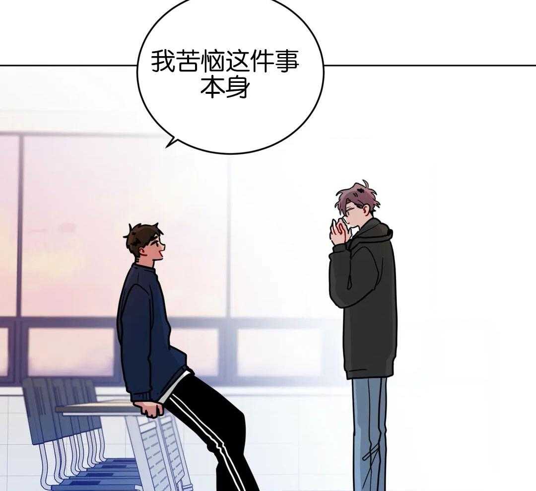 《无声体验（共3季）》漫画最新章节第137话_我想喜欢你免费下拉式在线观看章节第【34】张图片