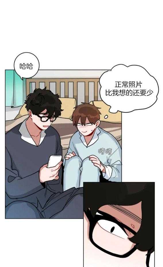 《无声体验（共3季）》漫画最新章节第141话_今日早点关门免费下拉式在线观看章节第【2】张图片