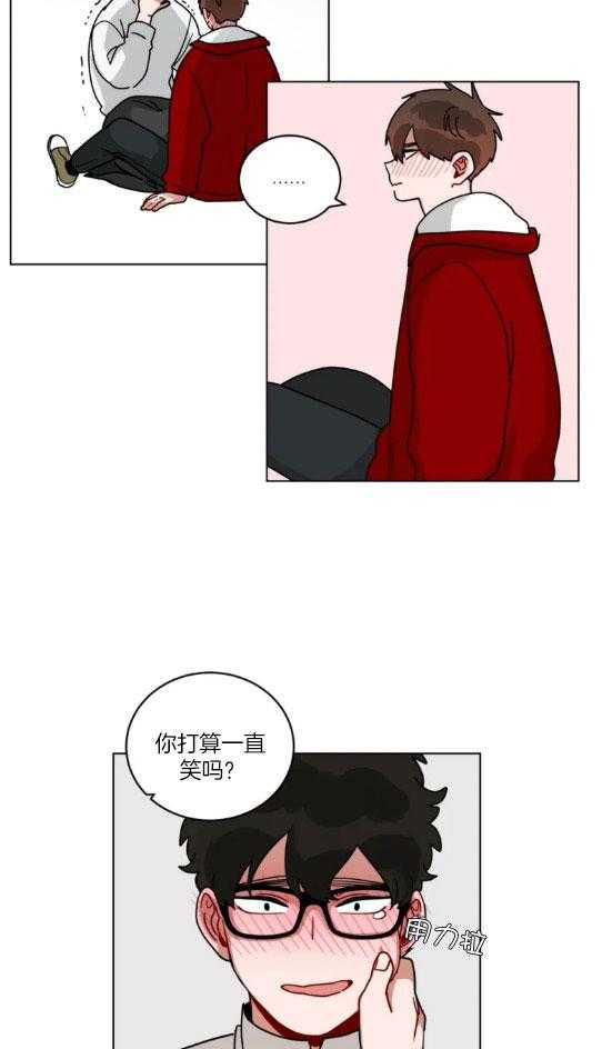 《无声体验（共3季）》漫画最新章节第149话_不想让你上学免费下拉式在线观看章节第【4】张图片