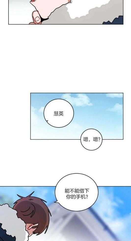 《无声体验（共3季）》漫画最新章节第157话_偶尔冲动也不错免费下拉式在线观看章节第【5】张图片