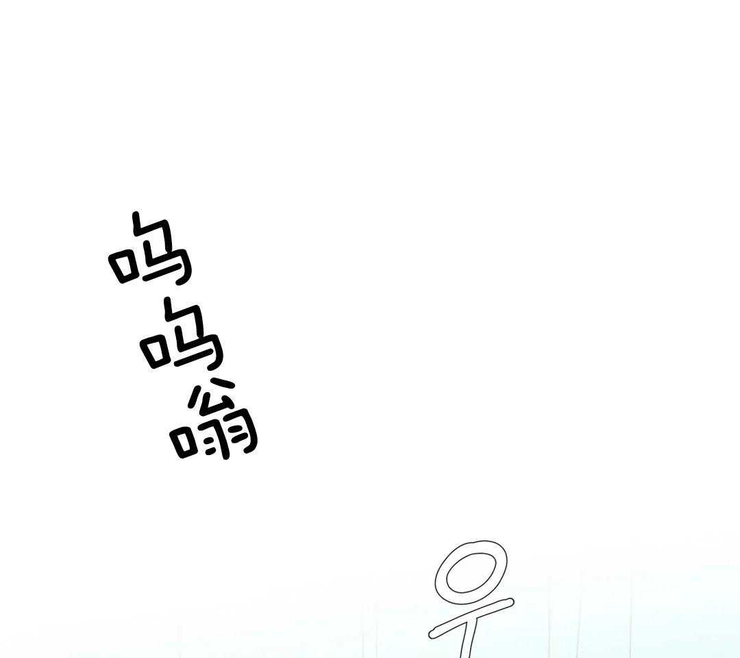 无声体验（共3季）-第160话_节日快乐全彩韩漫标签