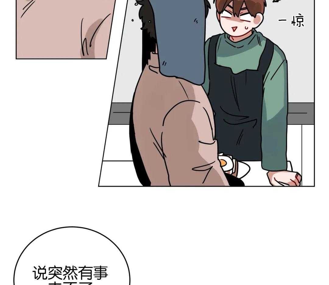 《无声体验（共3季）》漫画最新章节第166话_惊喜活动免费下拉式在线观看章节第【9】张图片