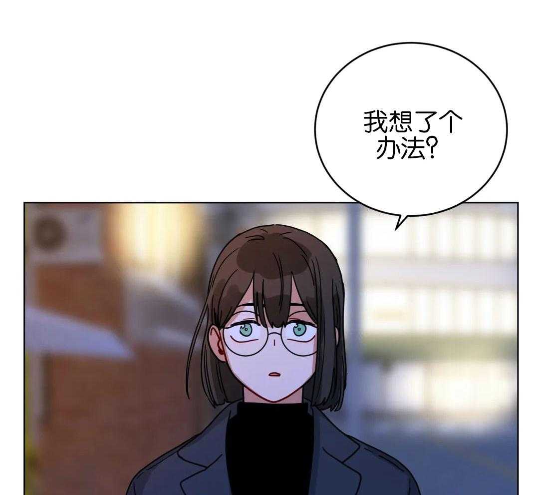 《无声体验（共3季）》漫画最新章节第166话_惊喜活动免费下拉式在线观看章节第【19】张图片