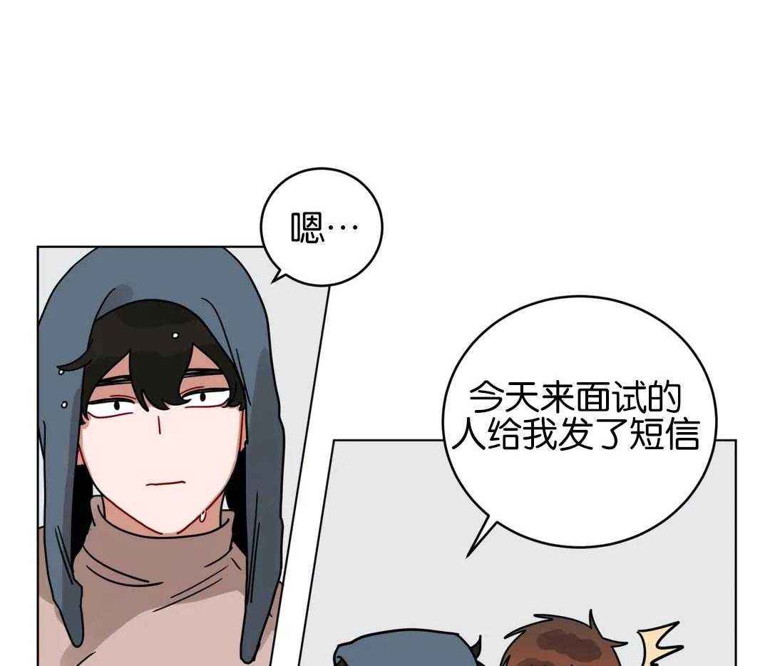 《无声体验（共3季）》漫画最新章节第166话_惊喜活动免费下拉式在线观看章节第【10】张图片