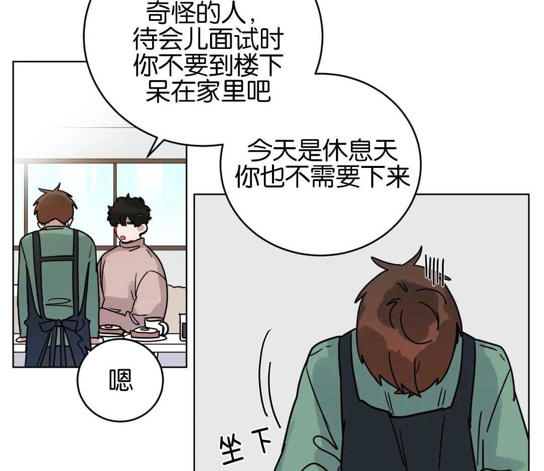 《无声体验（共3季）》漫画最新章节第166话_惊喜活动免费下拉式在线观看章节第【3】张图片