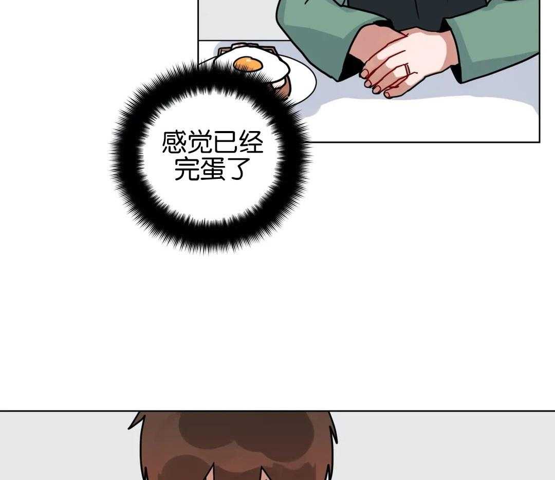 《无声体验（共3季）》漫画最新章节第166话_惊喜活动免费下拉式在线观看章节第【2】张图片