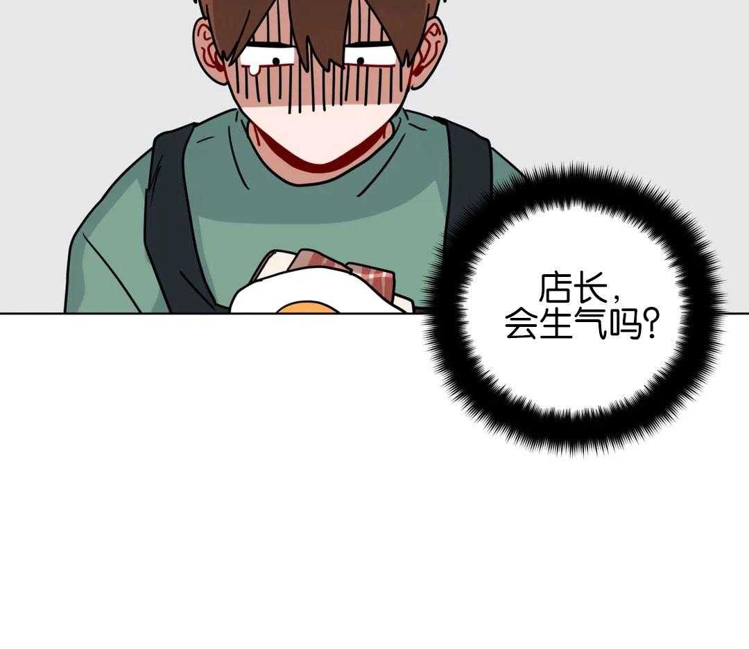 《无声体验（共3季）》漫画最新章节第166话_惊喜活动免费下拉式在线观看章节第【1】张图片