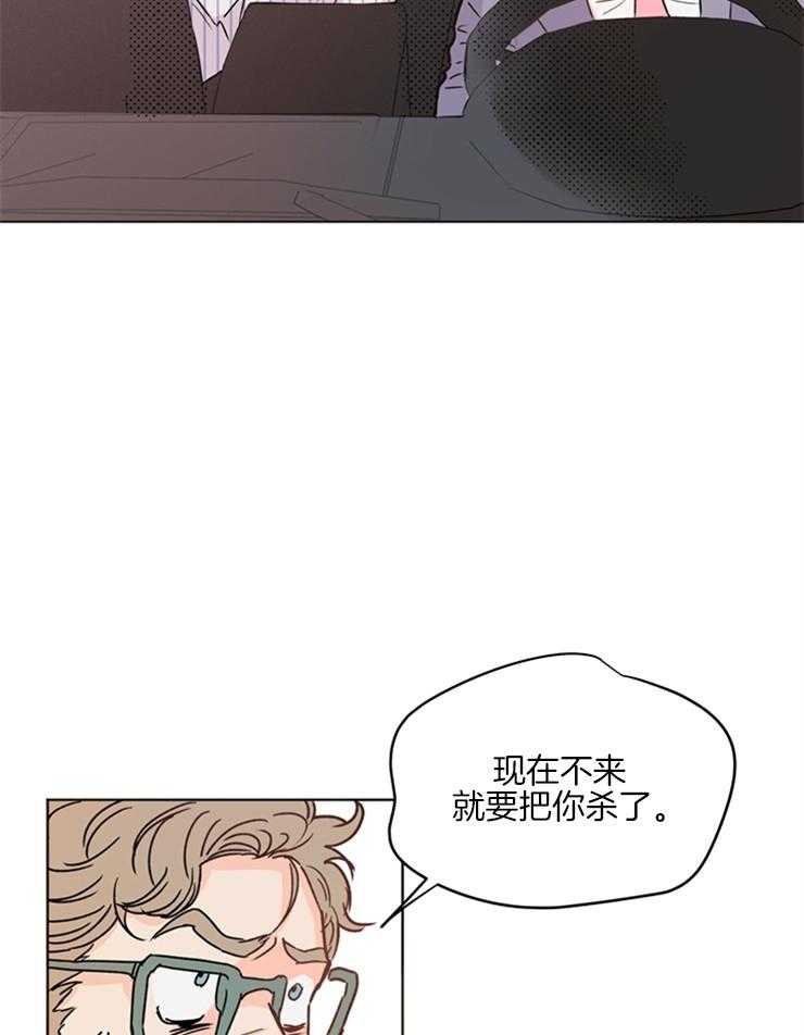 《大佬穿成炮灰小明星后》漫画最新章节第8话_出院免费下拉式在线观看章节第【7】张图片