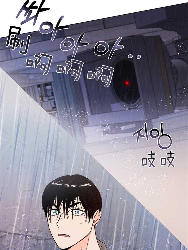 《大佬穿成炮灰小明星后》漫画最新章节第11话_果断认错导演震惊免费下拉式在线观看章节第【16】张图片