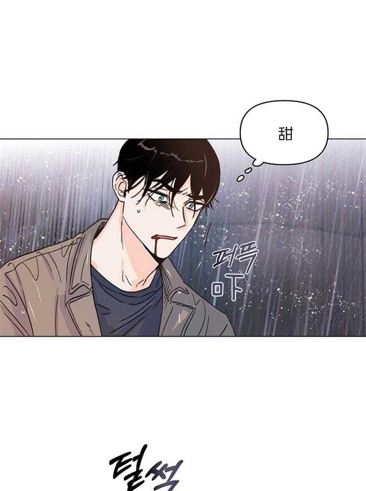 《大佬穿成炮灰小明星后》漫画最新章节第13话_不喊卡吗免费下拉式在线观看章节第【14】张图片